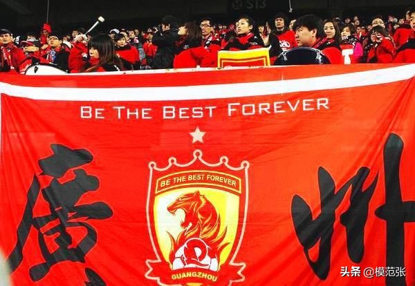 爆料！恆大與卡帥已和平分手，中國足球又一輪山雨欲來之勢