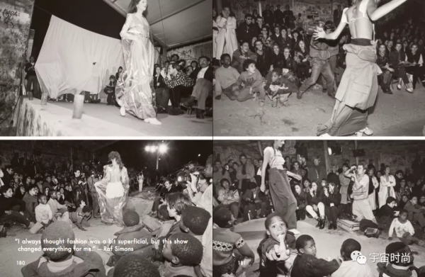 你我都有權利與義務,去推動審美的邊界 你我都有權利與義務,去推動審美的邊界