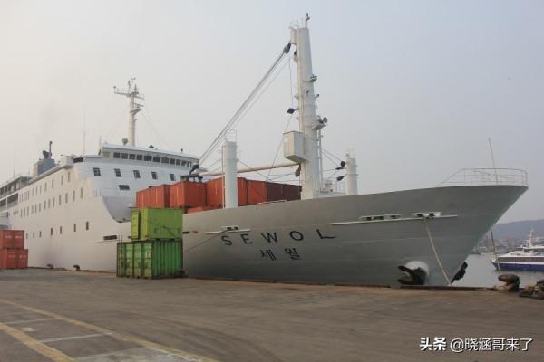 全面解析韓國世越號事件，為何學生不下船，政府不救援