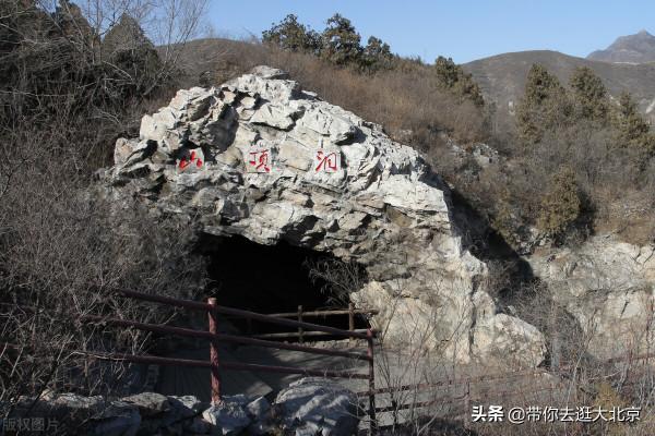中國的56處文化遺產你都知道幾個——北京篇
