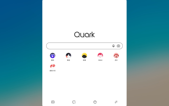平行視界——扭轉安卓平板的軟體生態，真正擺脫大號手機的隱喻