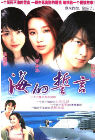 46歲的陳曉東:走到今天這個地步,成於張柏芝敗於張柏芝 46歲的陳曉東:走到今天這個地步,成於張柏芝敗於張柏芝