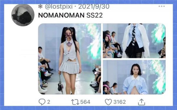 沒想到，這次的上海時裝週在外網火了