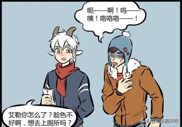 萬聖街：艾勒堅持要去的鬼屋，卻是尼爾的“零食之家”惡魔的天堂