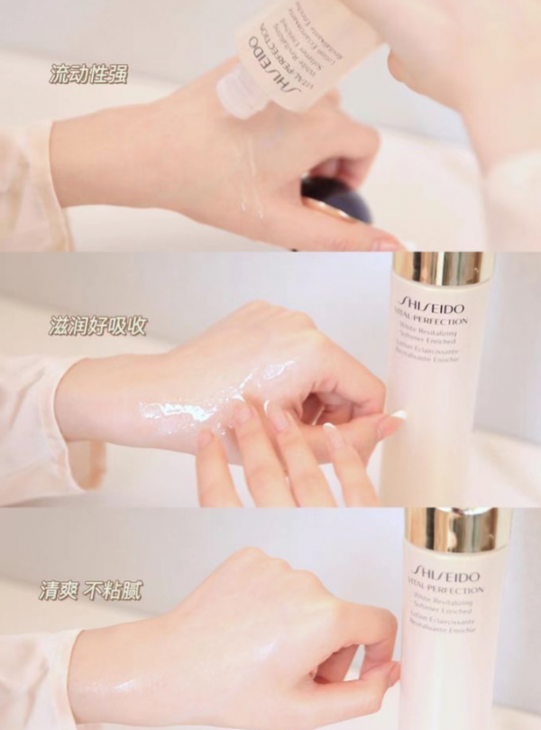 2021年雙十一 化妝品和護膚品推薦