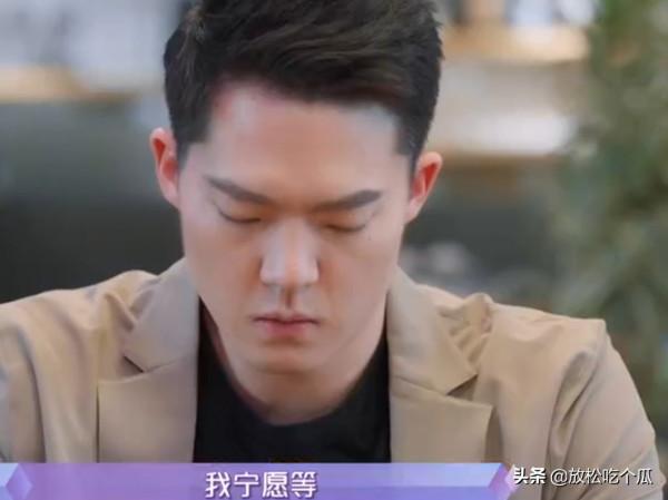 女兒們的戀愛:孟子義拒絕富二代,孟媽媽痛苦不已 女兒們的戀愛:孟子義拒絕富二代,孟媽媽痛苦不已