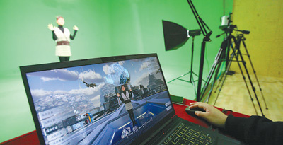 為新技術應用加把安全鎖 為新技術應用加把安全鎖