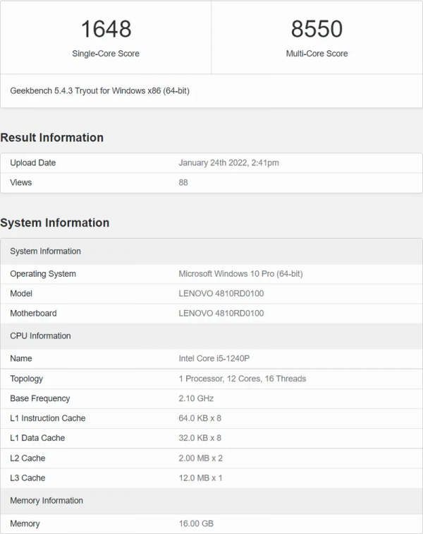 Alder Lake Core i7-1280P/i5-1240P現身跑分庫：比i7-1195G7快