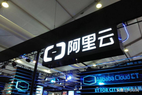 英特爾稱拒用新疆產品;工信部暫停阿里雲安全資訊共享合作 英特爾稱拒用新疆產品;工信部暫停阿里雲安全資訊共享合作