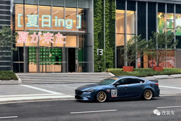 兩次被抓的馬自達阿特茲，審車後繼續做絞牙戰士