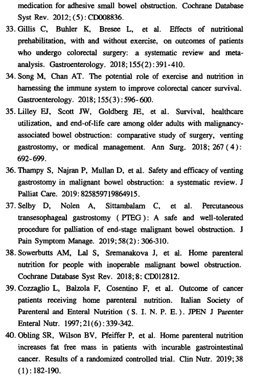 惡性腸梗阻的整合治療