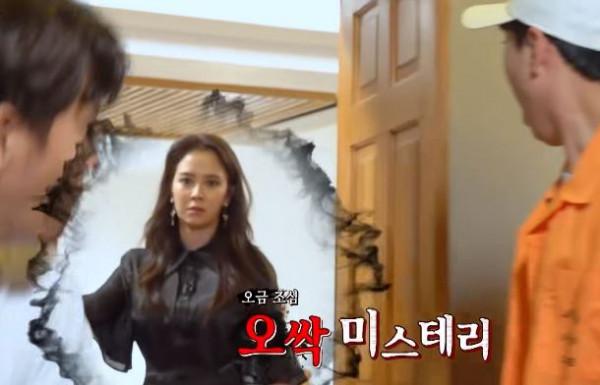 《runningman》番外篇公開預告片，懵鍾辦婚禮，11月12日正式開跑