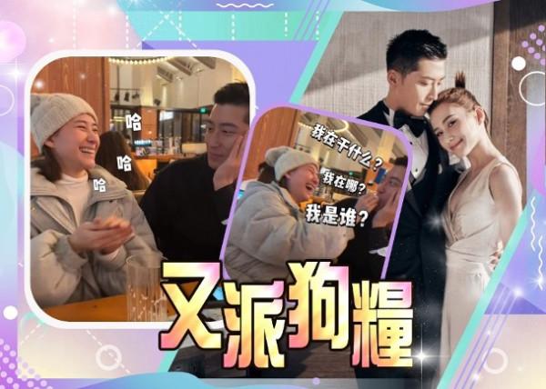 何超蓮情人節秀照片，發5年前的美照，立下新目標與竇驍有關