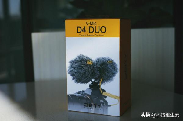 輕量級必備 體驗愛圖仕deity v-mic d4 duo雙向拾音攝影麥克風