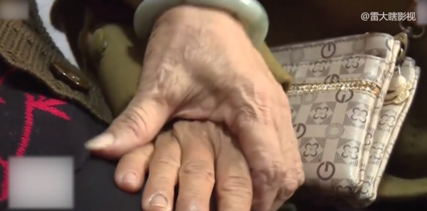 尋情記：女子90塊錢被拐到農村，46年後回家，看起來比母親還老