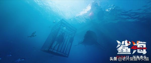 海底是什麼樣子？10部電影告訴你，“深海恐懼症”點開會後悔