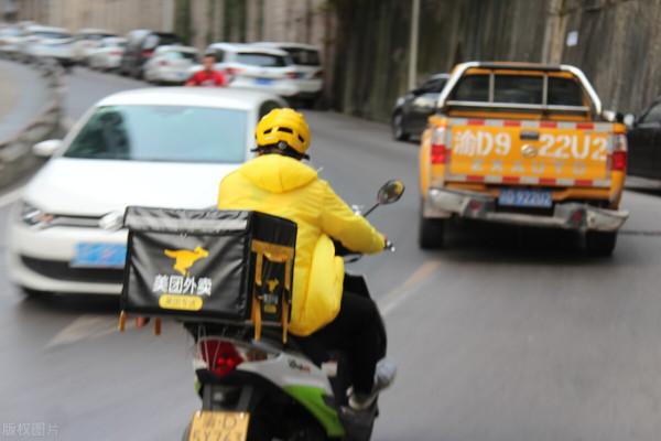 四部門聯合出手，美團光速“認慫”，以後騎手也能買社保了？