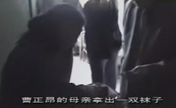 1992年，為傳宗接代夫妻倆找村裡人“幫忙”，6年後丈夫離奇身亡