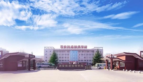 民辦高教帝國兇猛:市值力壓新東方,學生數秒殺北大清華 民辦高教帝國兇猛:市值力壓新東方,學生數秒殺北大清華