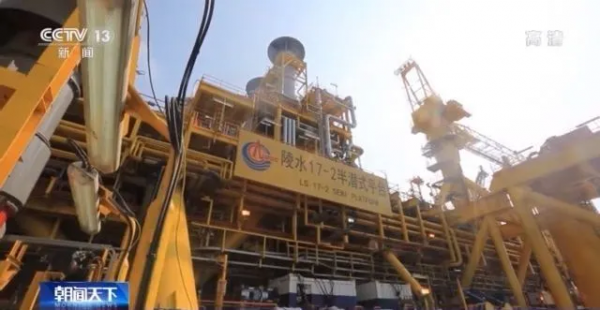 王詩成：實施海洋石油開發 應對能源安全挑戰的對策研究