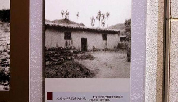 懷孕8個月西征女紅軍,被敵俘虜,為了烈士的後代,她活了下來 懷孕8個月西征女紅軍,被敵俘虜,為了烈士的後代,她活了下來