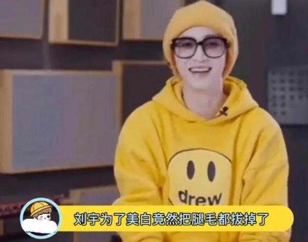 深扒流量鮮肉背後所產生的文化輸出 深扒流量鮮肉背後所產生的文化輸出