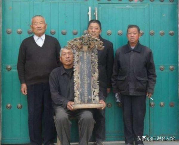 2004年，流落韓國300年的家族回到中國認祖，族譜：我們是中國人