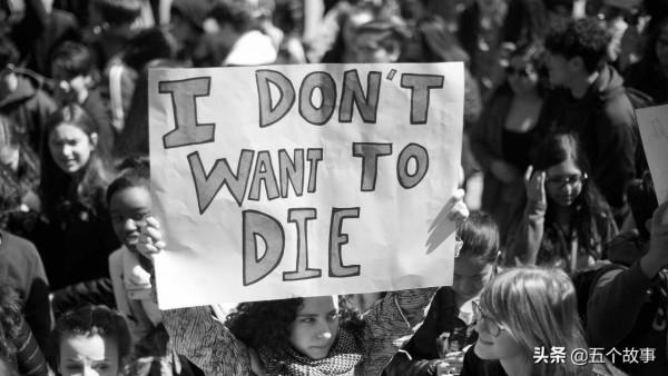 世界上犯罪率最高的國家。中國？美國？