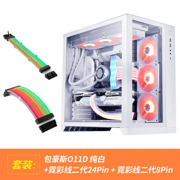 2022年2月，最新電腦裝機配置方案彙總。含顯示卡效能天梯排行