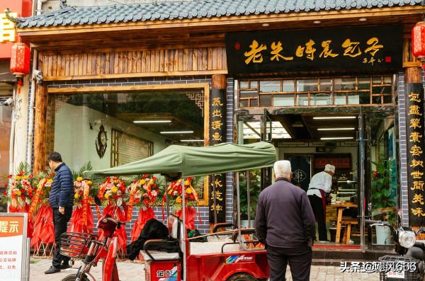 先小人後君子 先小人後君子