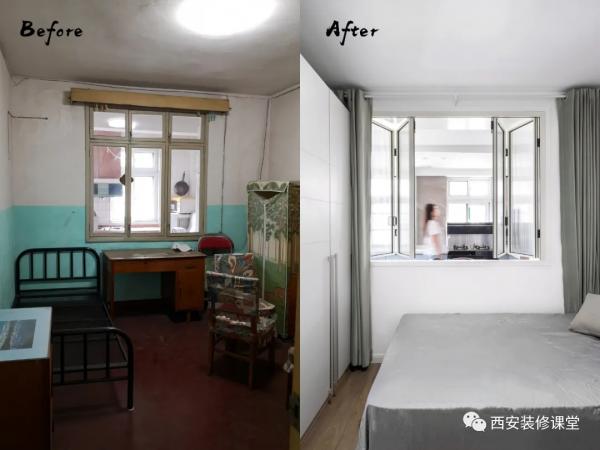 100㎡三室老房為娃上學，改頭換面重裝修