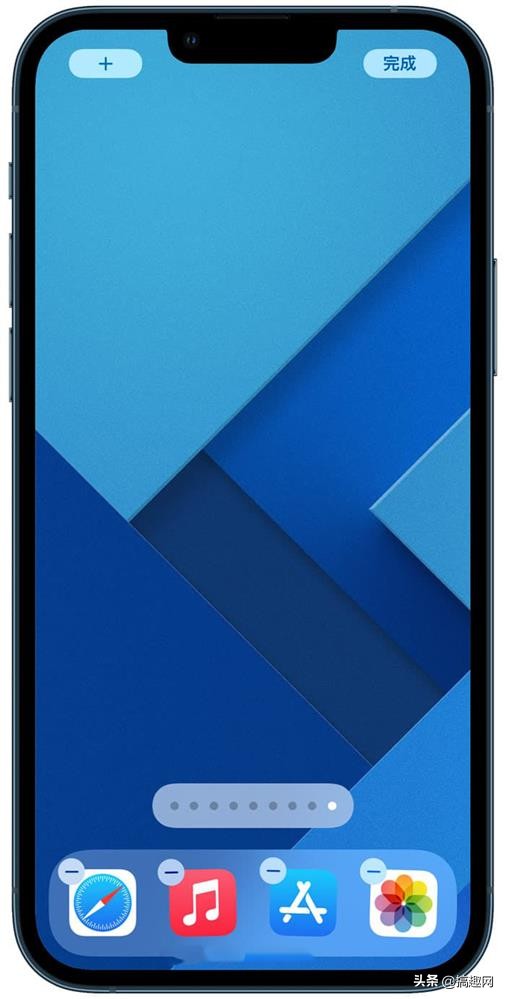 iPhone透明元件是什麼 蘋果透明元件設定方法