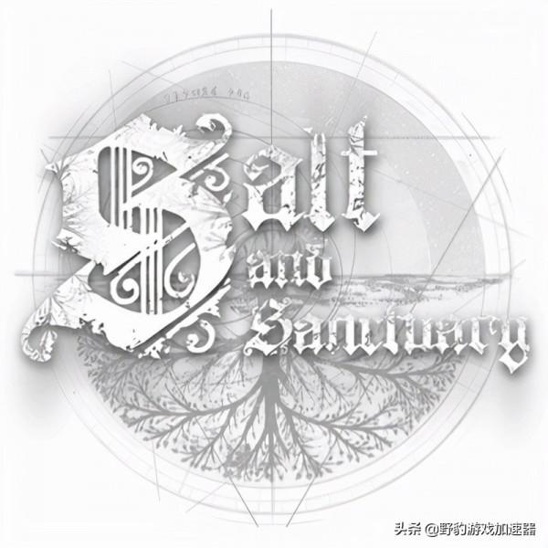 Epic商城「15天免費遊戲盛宴」⑭：魂系遊戲精髓作《鹽和避難所》