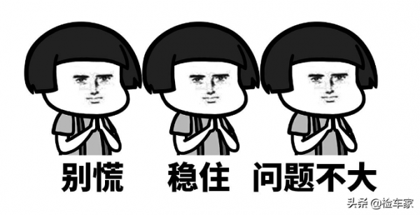 當年17萬落地的紅旗H5，給10萬就撿漏？買家：又不是不能開