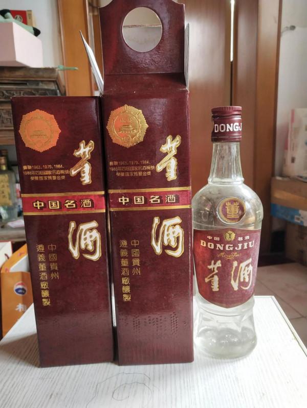 您收藏老酒了麼 您收藏老酒了麼