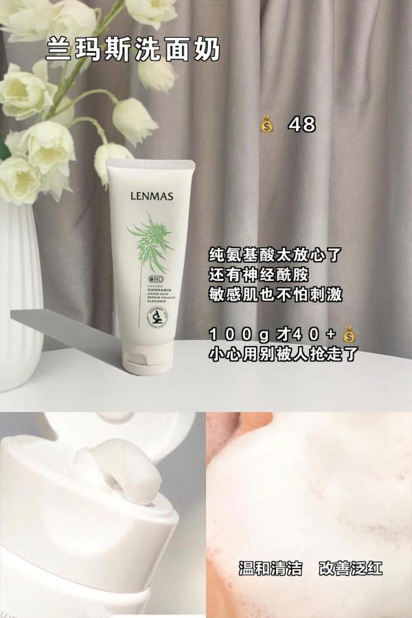 宿舍裡藏著這些好東西,被我發現了吧 宿舍裡藏著這些好東西,被我發現了吧