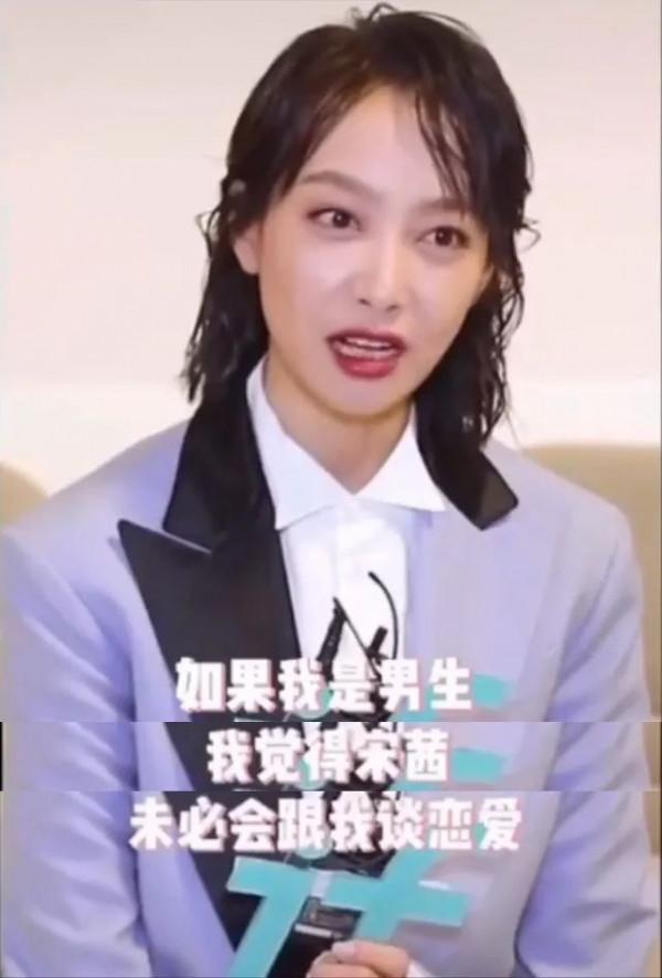 娛樂圈女王發言，爽