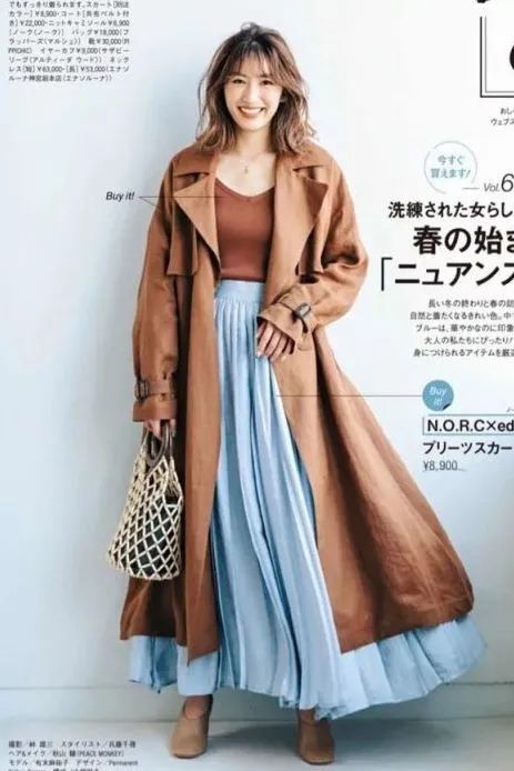 今秋最流行的5件外套+裙子，巨顯瘦巨時髦