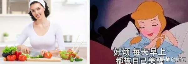 為什麼我說過度追求時尚，反而有害審美品味？