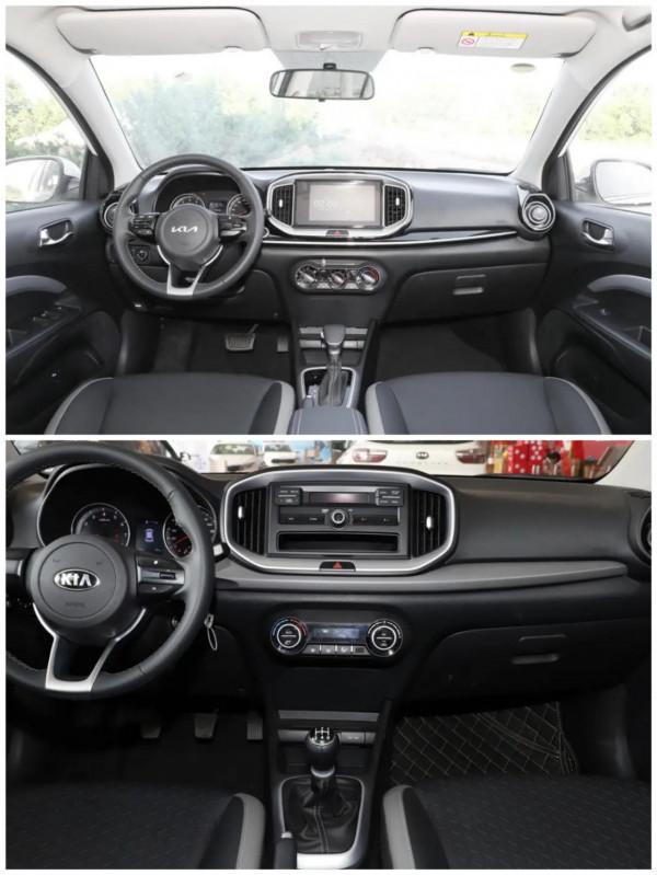 起亞奕跑配置差異分析，哪款配置更適合入手