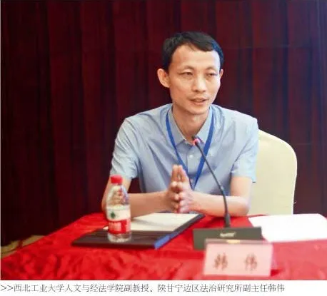 陳瑾昆:被信仰召喚的紅色法學家|《紅色法律專家③》 陳瑾昆:被信仰召喚的紅色法學家|《紅色法律專家③》