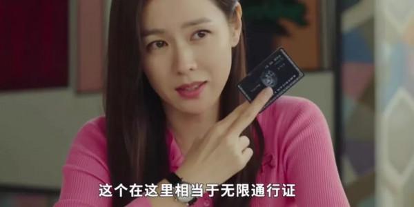 玄彬孫藝珍結婚!重溫《愛的迫降》,男女主穿搭養眼各種撒糖 玄彬孫藝珍結婚!重溫《愛的迫降》,男女主穿搭養眼各種撒糖