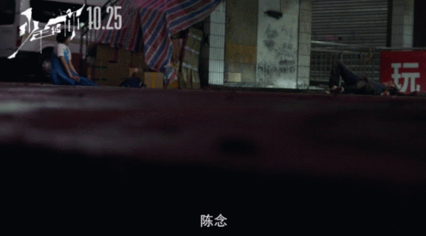 你保護世界,我保護你 你保護世界,我保護你