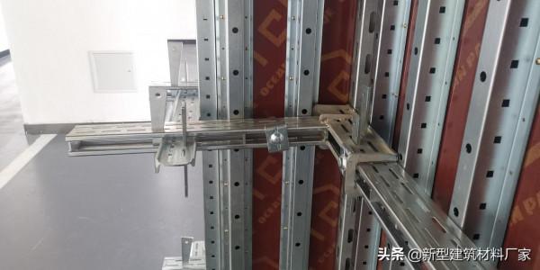 比同行更輕便的剪力牆模板加固支撐體系在這裡