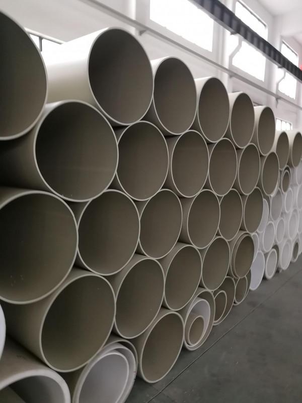 PPH管 PPR管 到底有什麼區別