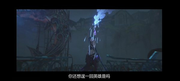 《英雄聯盟》動畫終極預告曝光,IP破次元引爆多元領域 《英雄聯盟》動畫終極預告曝光,IP破次元引爆多元領域