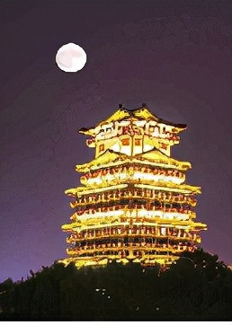 鄭先彩：雙調江城子 · 中秋夜