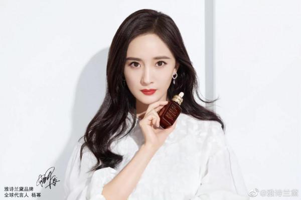 楊冪代言美圖