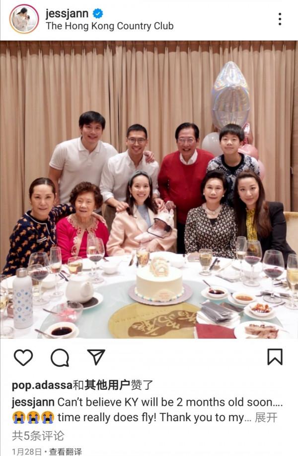 家族榮耀：集港圈豪門狗血之大成，比比看原型和人物哪個更浮誇？