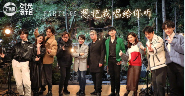 這綜藝絕了：10位明星一臺戲，有人暴露真性情，有人高情商圈粉